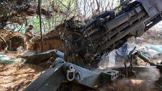 Đài PTTH Hà Nội