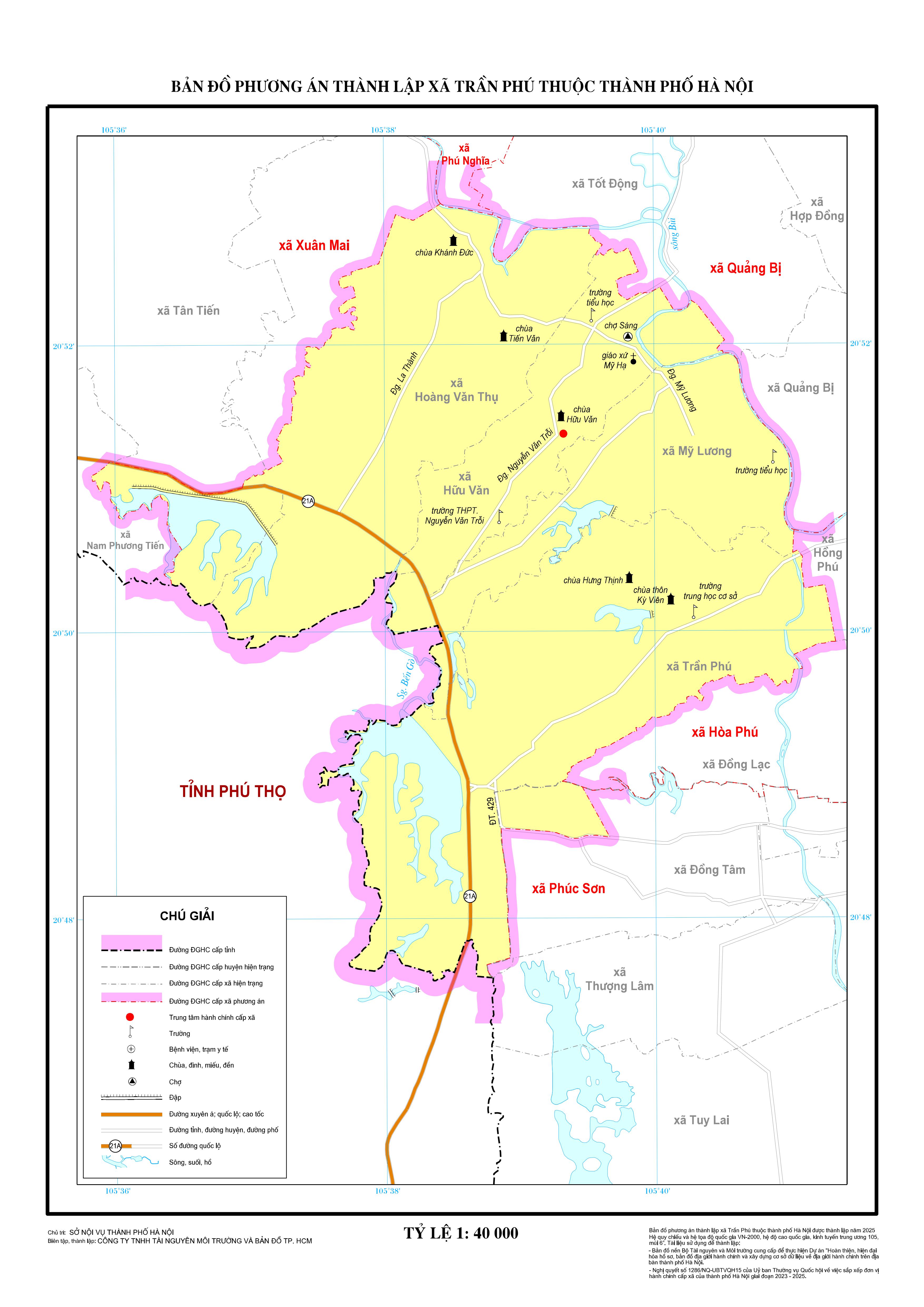Đài PTTH Hà Nội