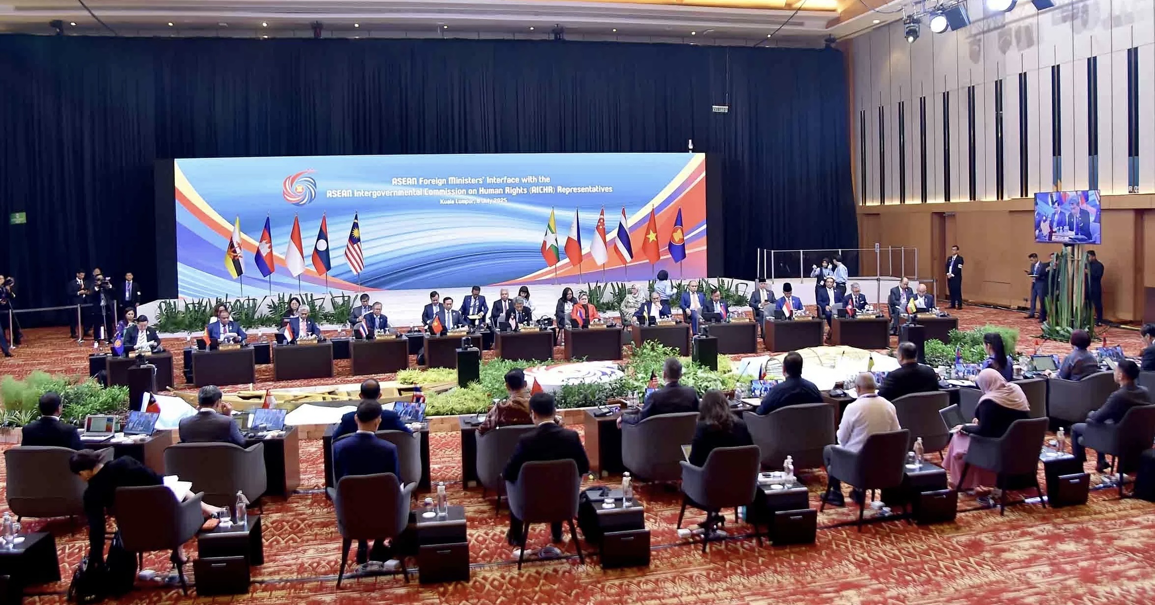 Đài PTTH Hà Nội