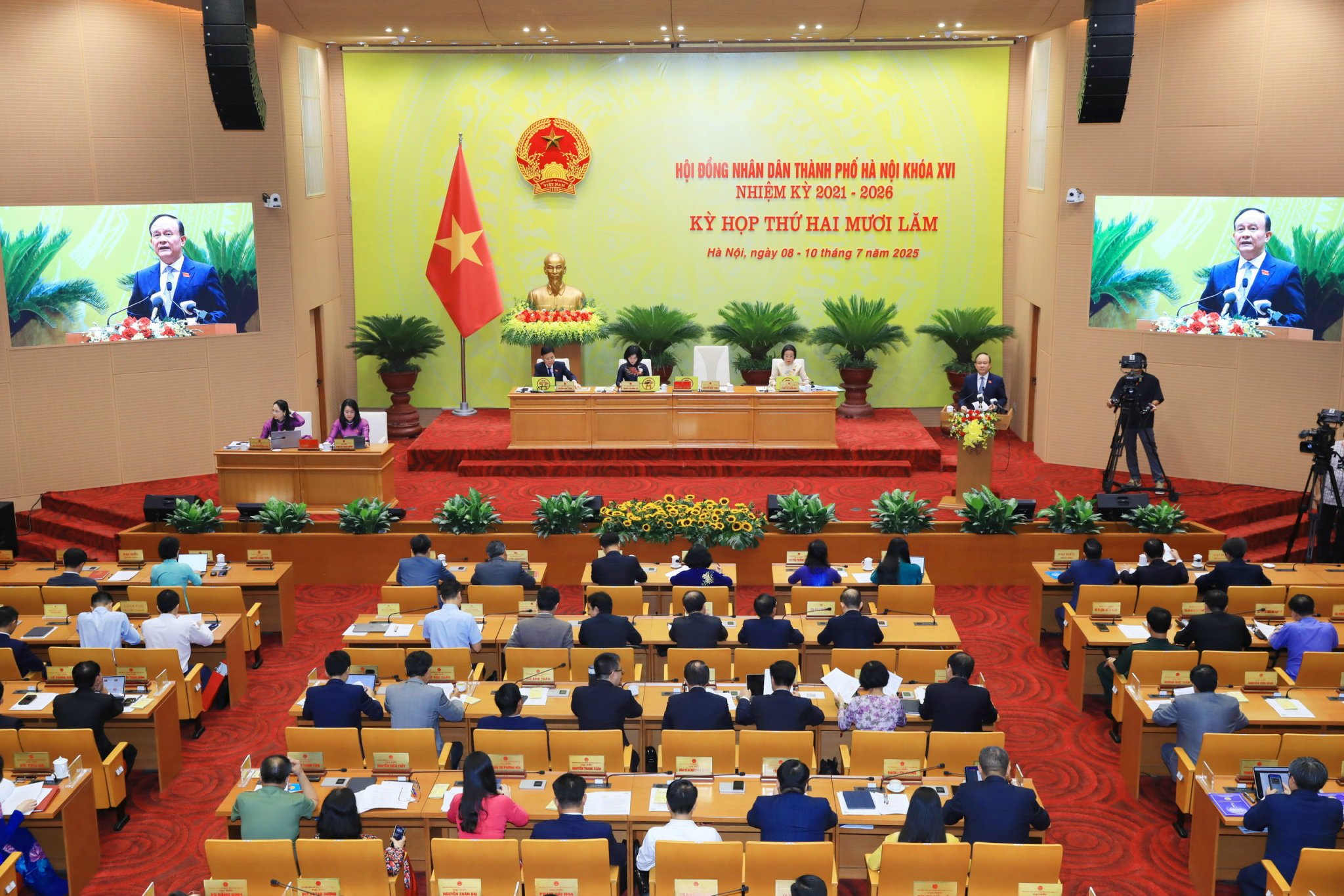 Đài PTTH Hà Nội